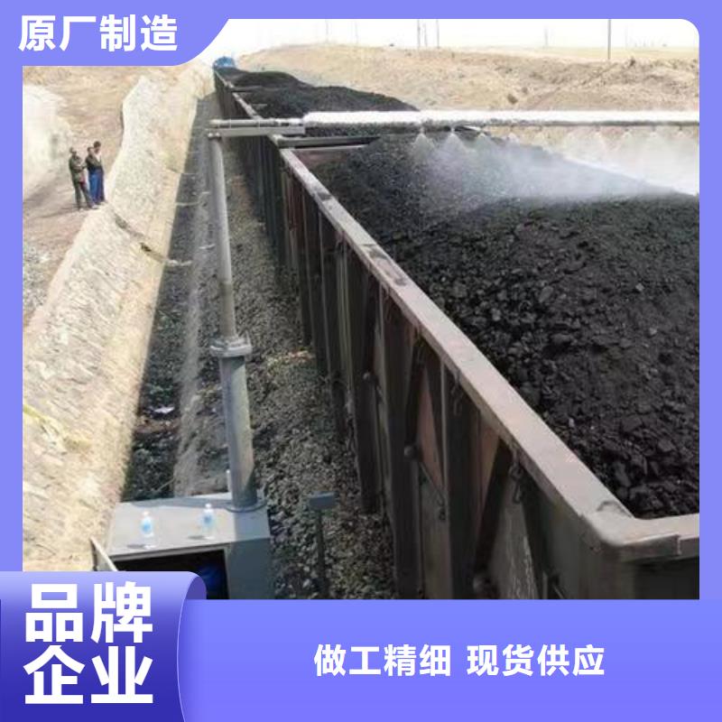 铁路抑尘剂支持定做