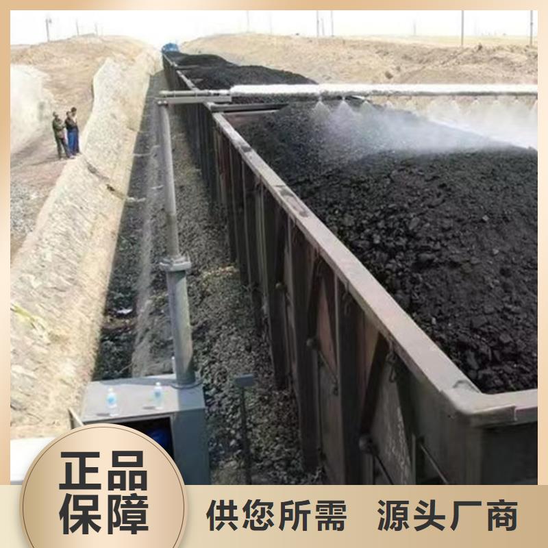 铁路抑尘剂支持定做