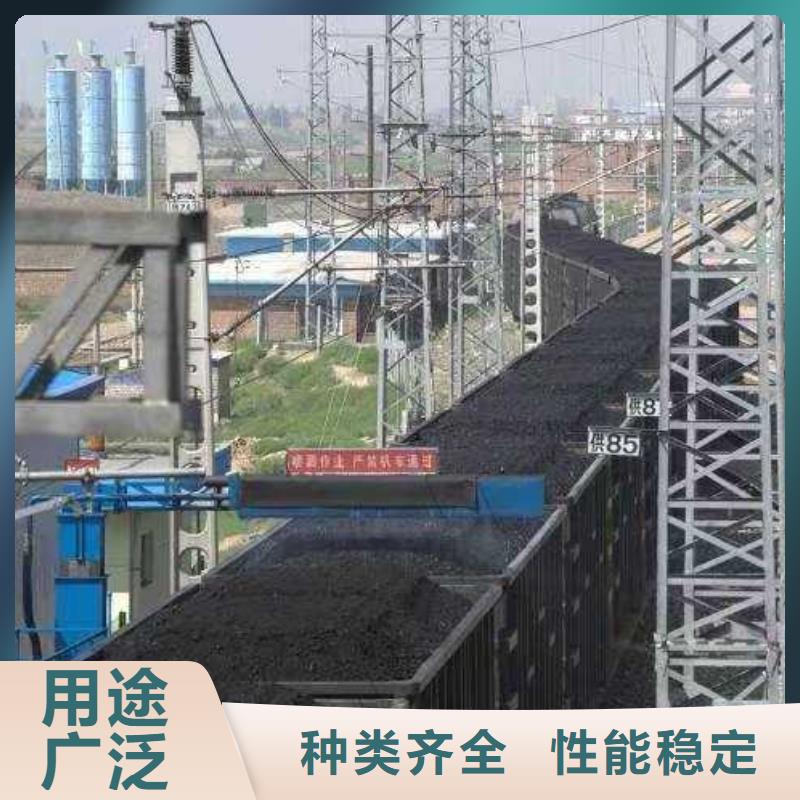 铁路煤炭运输抑尘剂生产厂家铁路煤炭运输抑尘剂有铁检报告