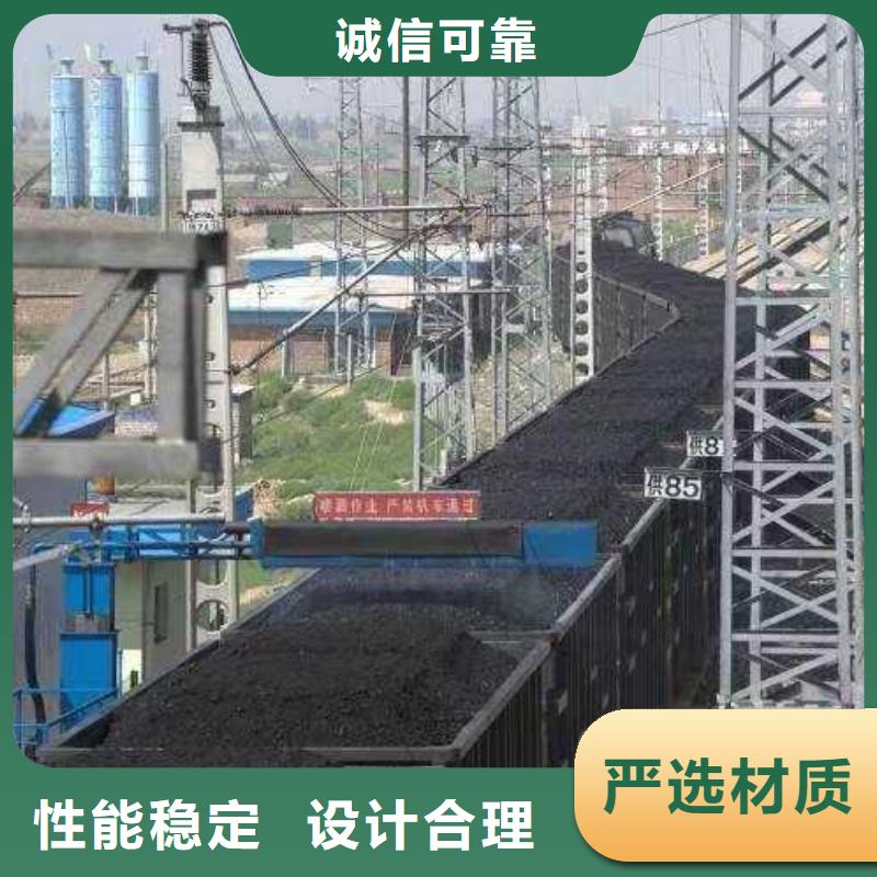 铁路煤炭运输抑尘剂源头实体厂商