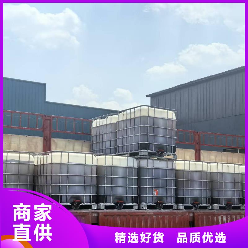 铁路煤炭运输抑尘剂符合标准