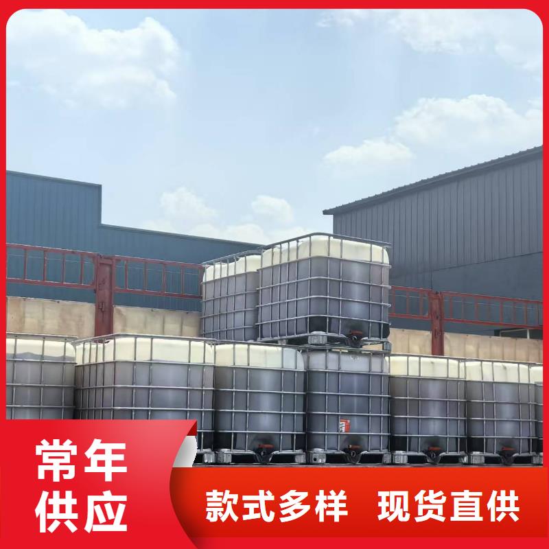 铁路煤炭运输抑尘剂符合标准