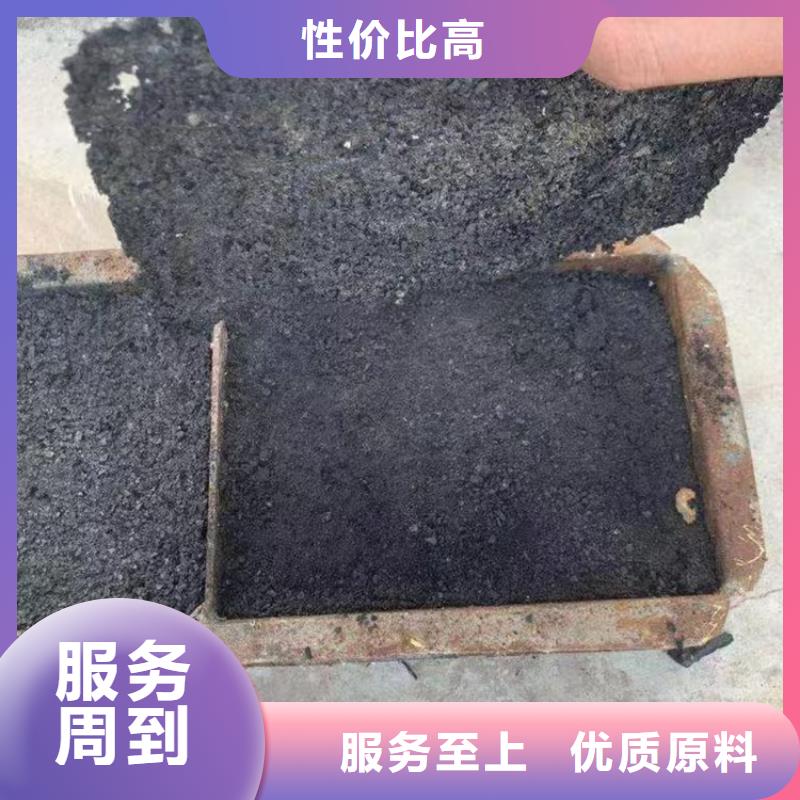 煤矿抑尘剂批发煤矿抑尘剂铁路标准