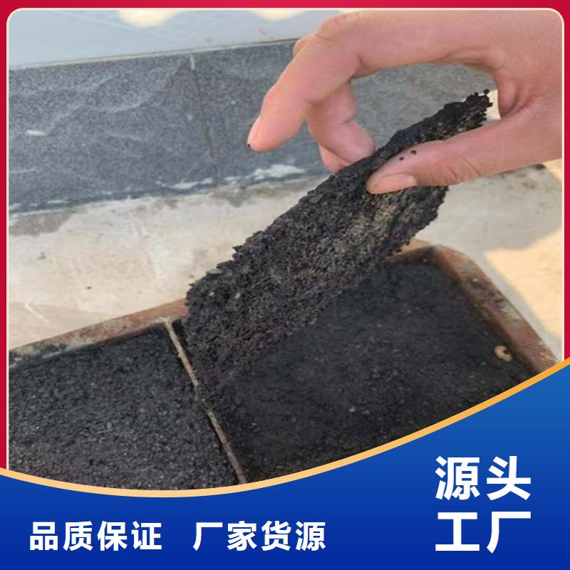 铁路煤炭运输抑尘剂符合标准