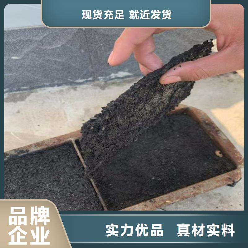 铁路煤炭运输抑尘剂具有铁检报告