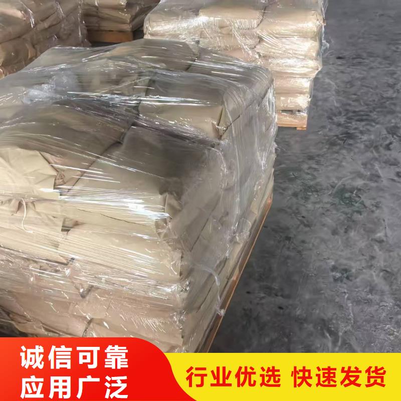 环保煤炭抑尘剂操作简单