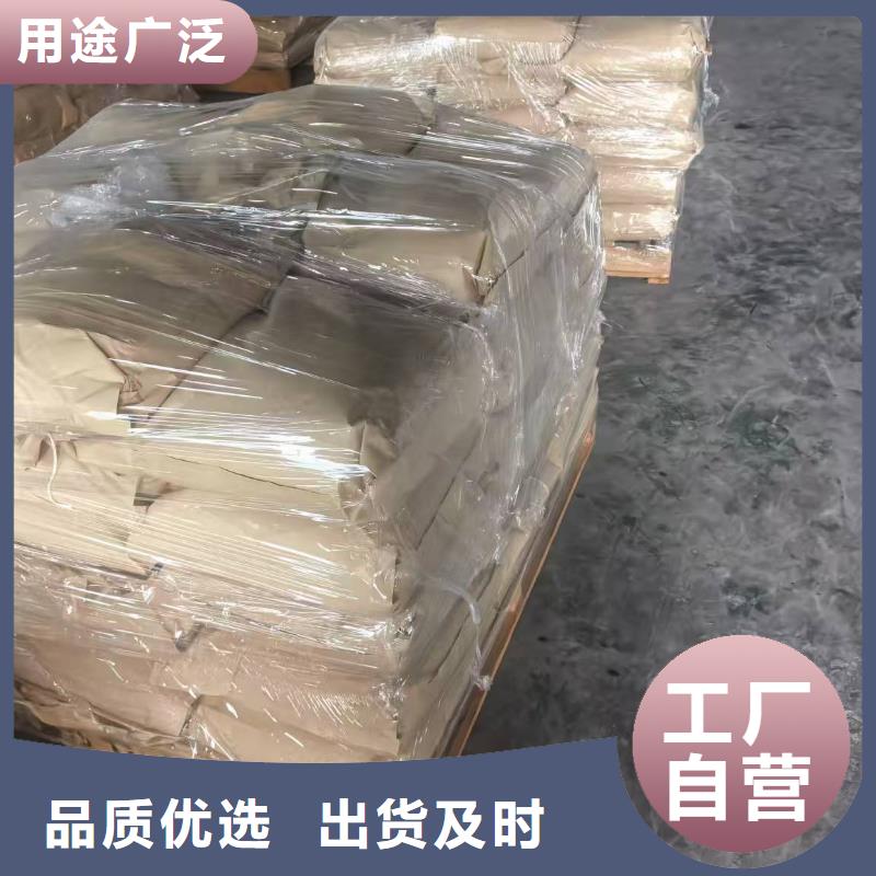 煤炭运输抑尘剂源头实体厂商