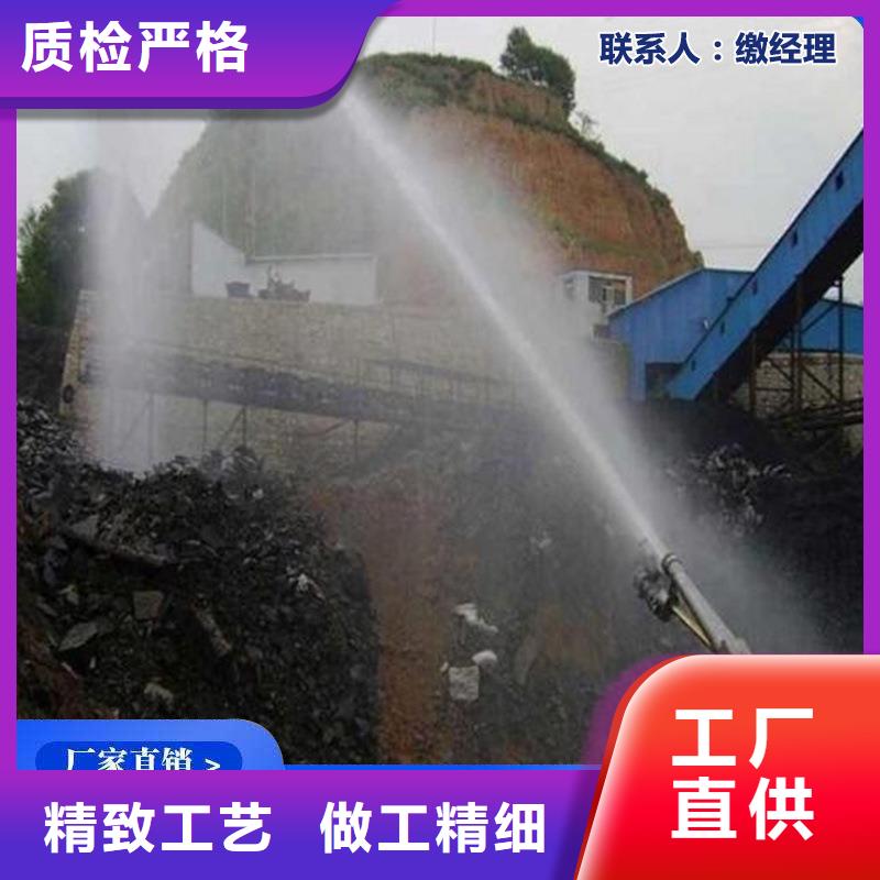 铁路煤炭运输抑尘剂多少钱一吨铁路煤炭运输抑尘剂有铁检报告