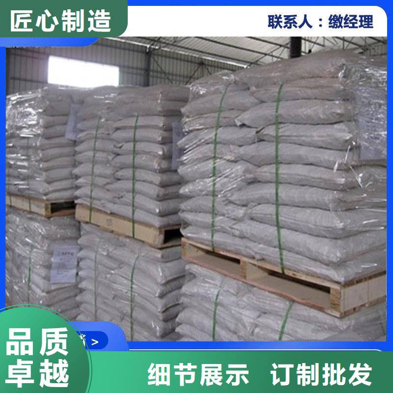 铁路煤炭运输抑尘剂生产厂家铁路煤炭运输抑尘剂有铁检报告