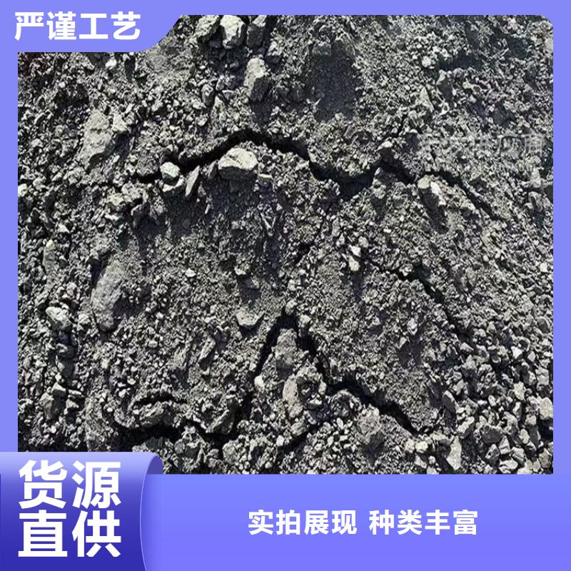 煤炭抑尘胶厂家销售煤炭抑尘胶