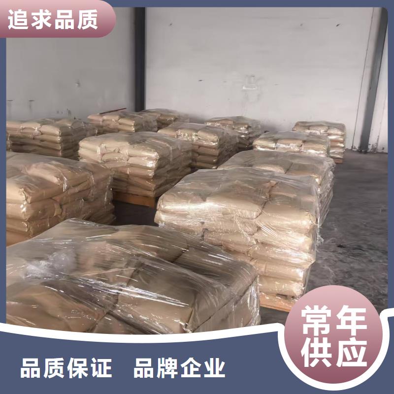 铁路煤炭运输抑尘剂施工方便