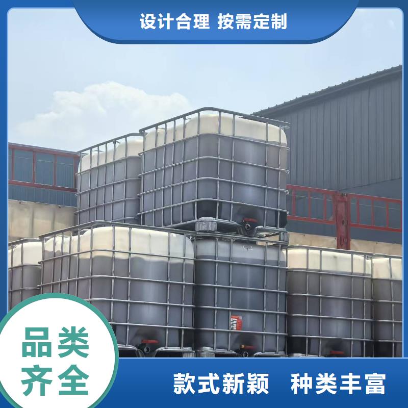 煤炭运输抑尘剂多少钱一吨煤炭运输抑尘剂有铁检报告