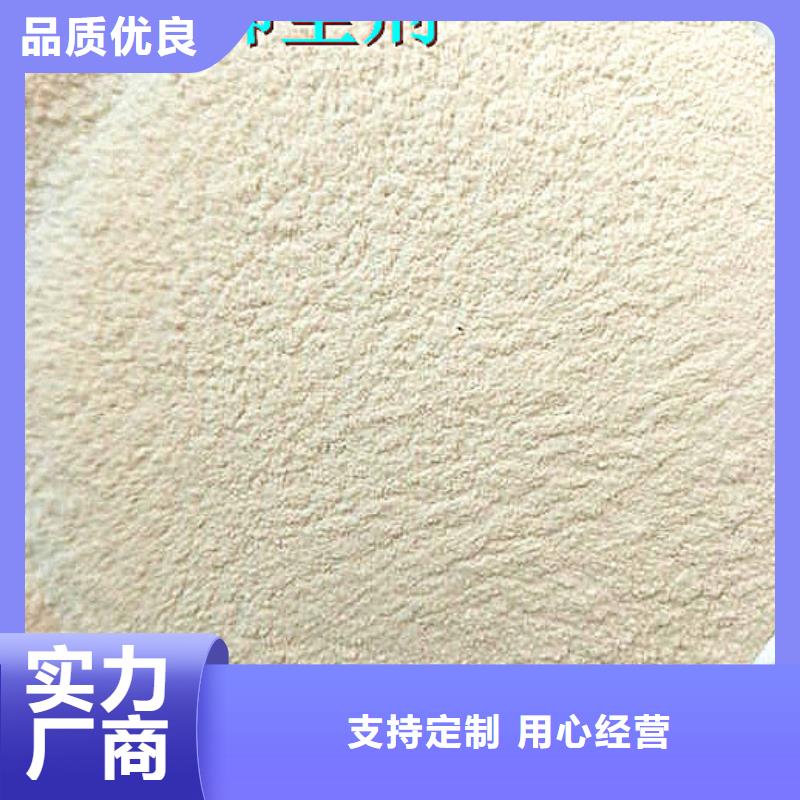 煤炭运输抑尘剂源头实体厂商