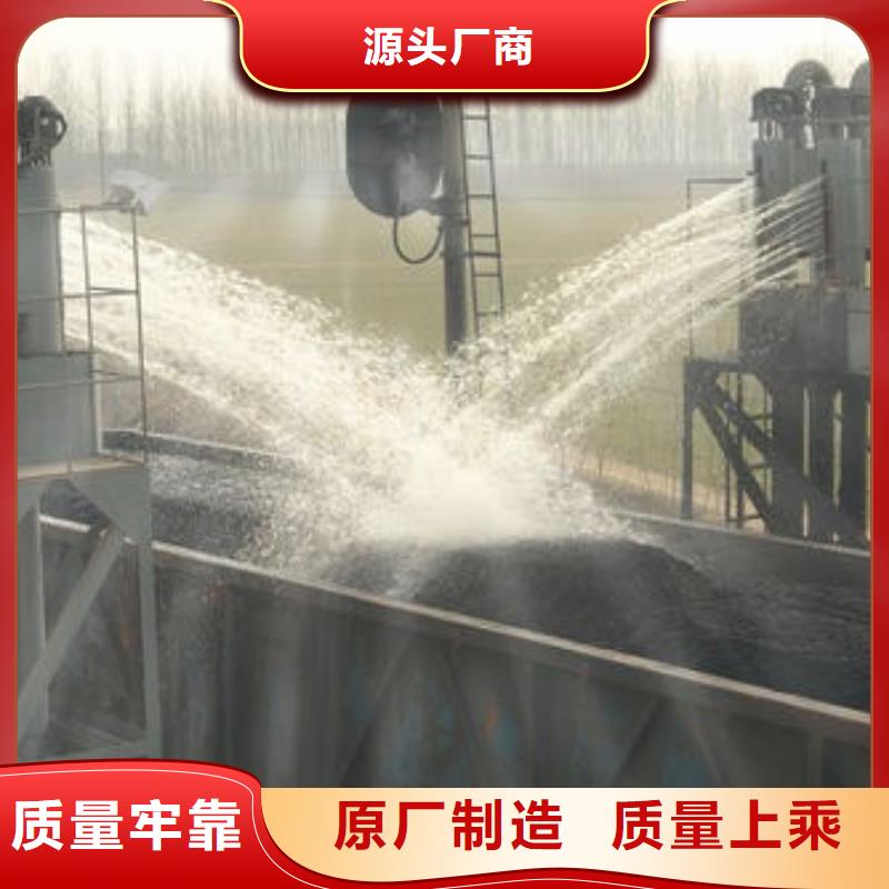 铁路抑尘剂支持定做
