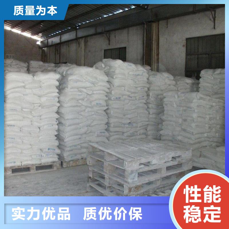 铁路煤炭抑尘剂使用方便