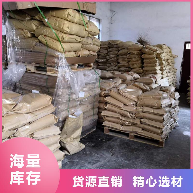 铁路煤炭运输抑尘剂源头实体厂商