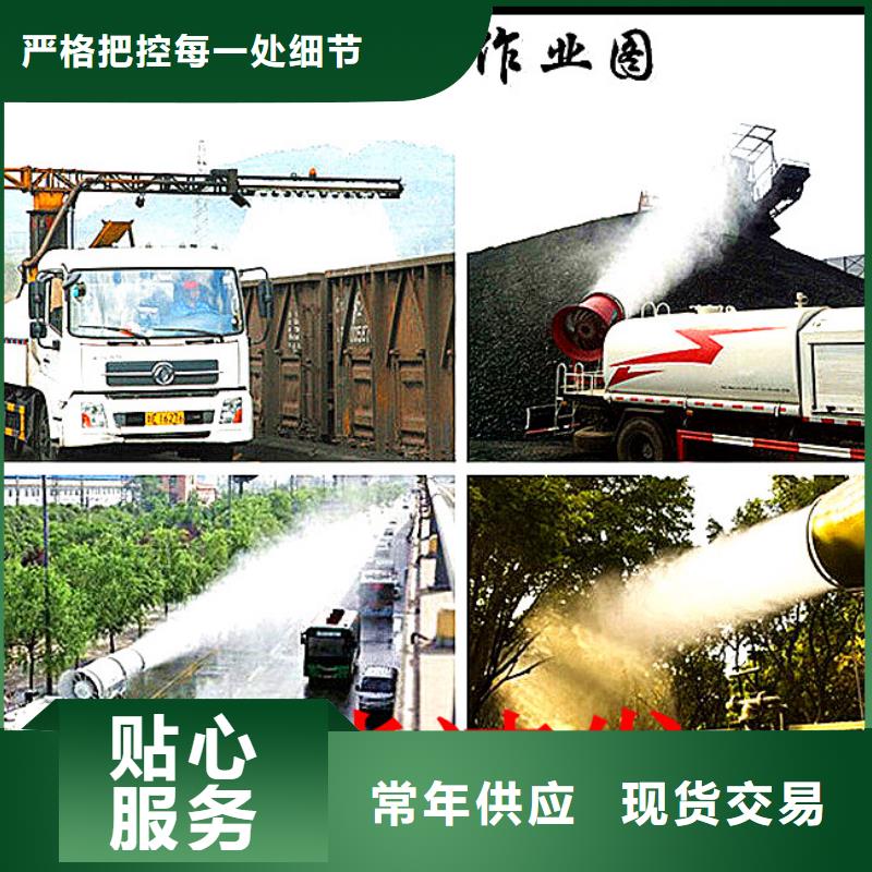 铁路煤炭运输抑尘剂符合标准