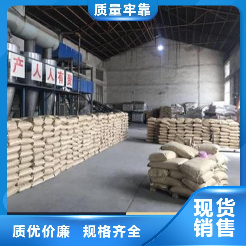 铁路煤炭运输抑尘剂具有铁检报告