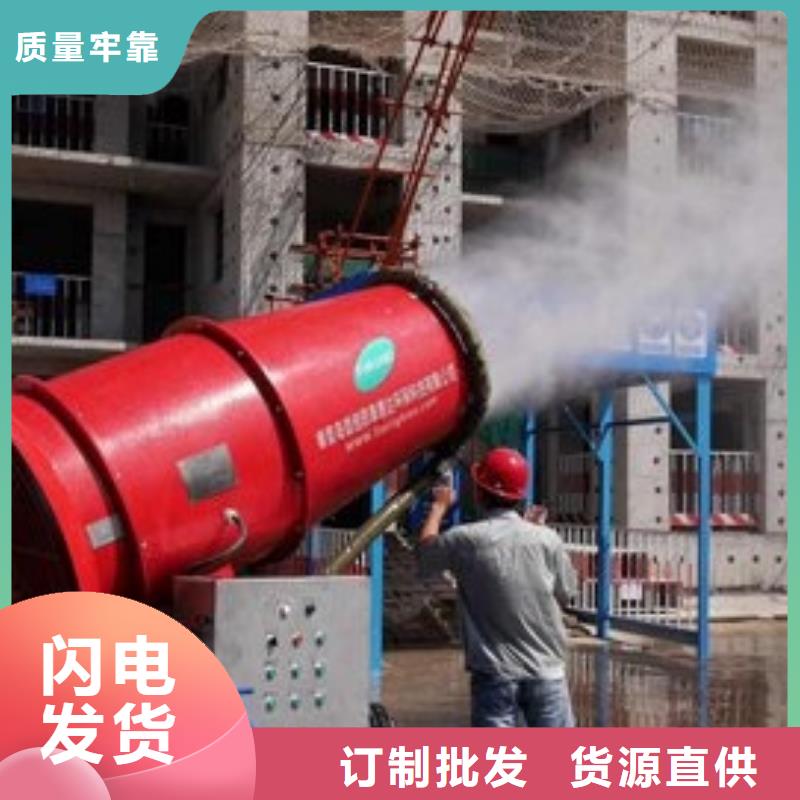 二型铁路抑尘剂·生产厂家