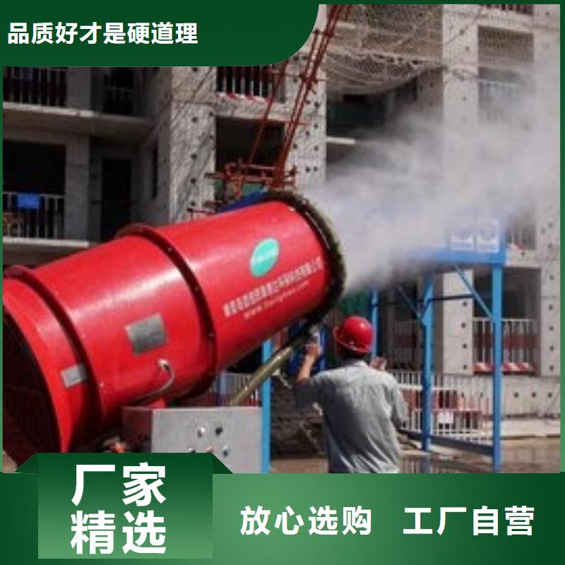 铁路煤炭运输抑尘剂符合标准