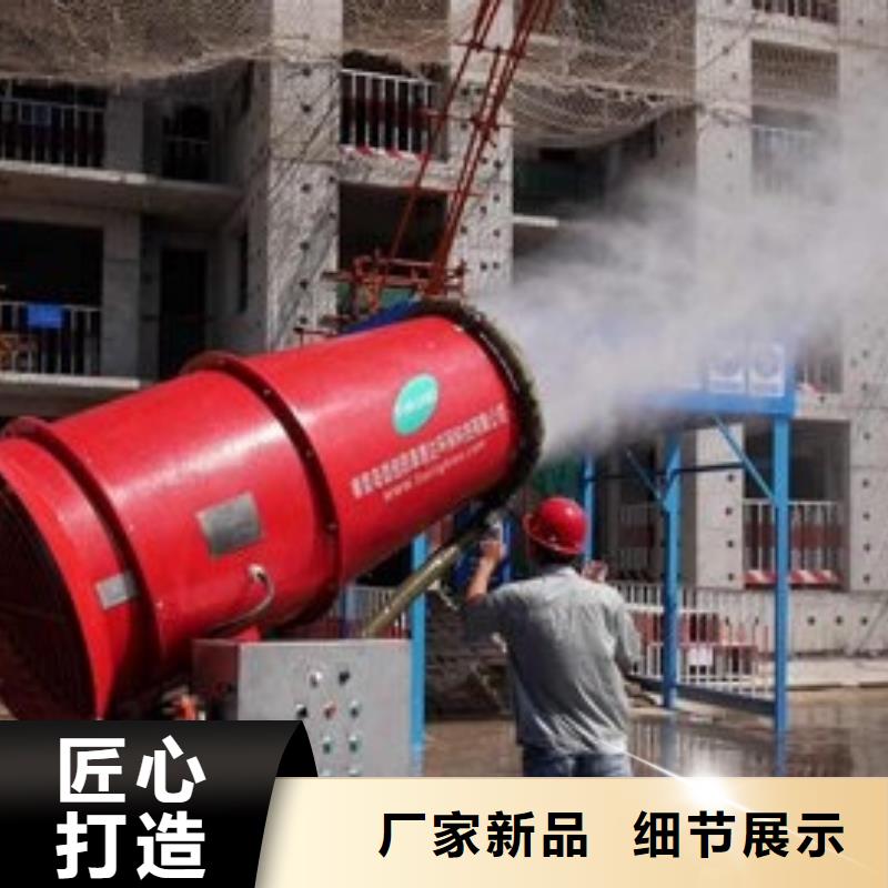 铁路抑尘剂支持定做