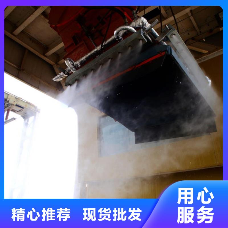 煤炭专用结壳抑尘剂今日推广