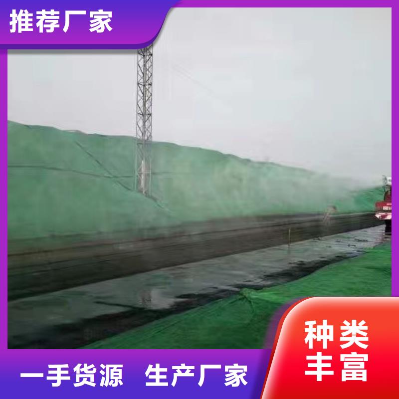 环保煤炭抑尘剂多少钱一吨环保煤炭抑尘剂铁路标准