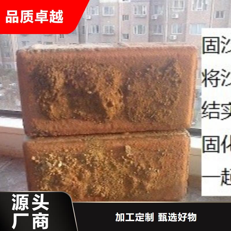 煤炭运输抑尘剂源头实体厂商
