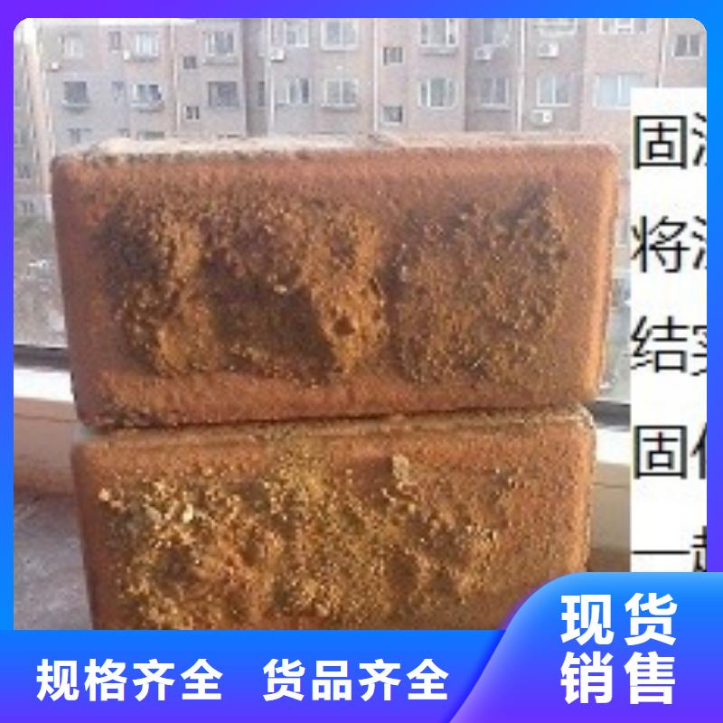 铁路抑尘剂生产厂家