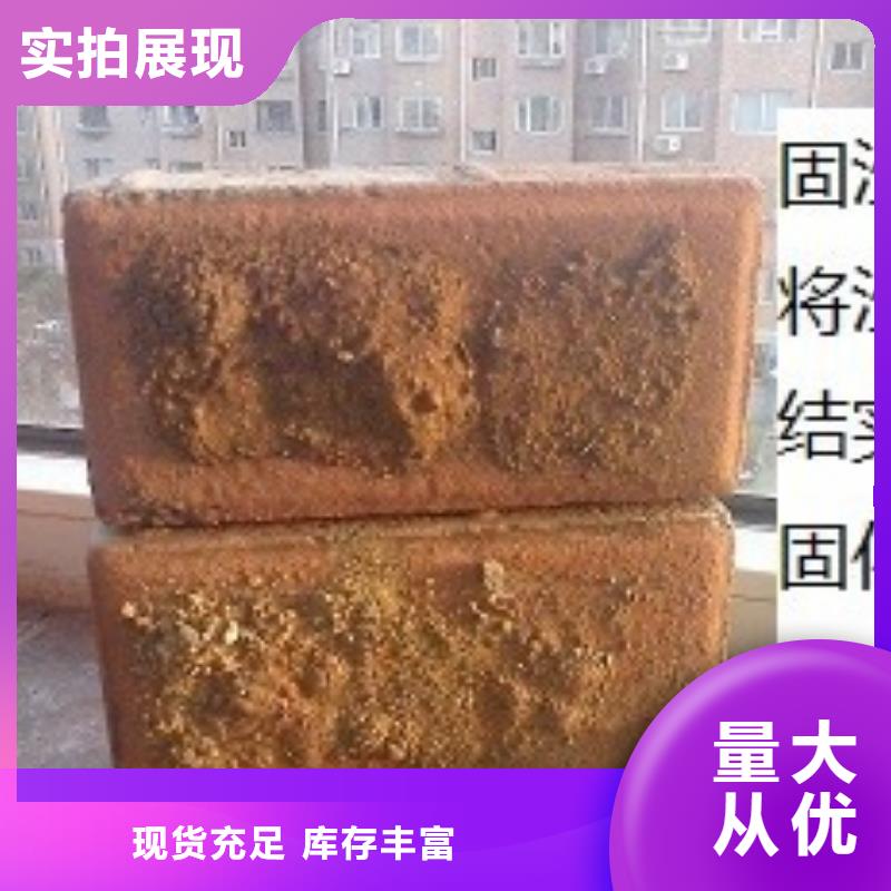 铁路抑尘剂支持定做