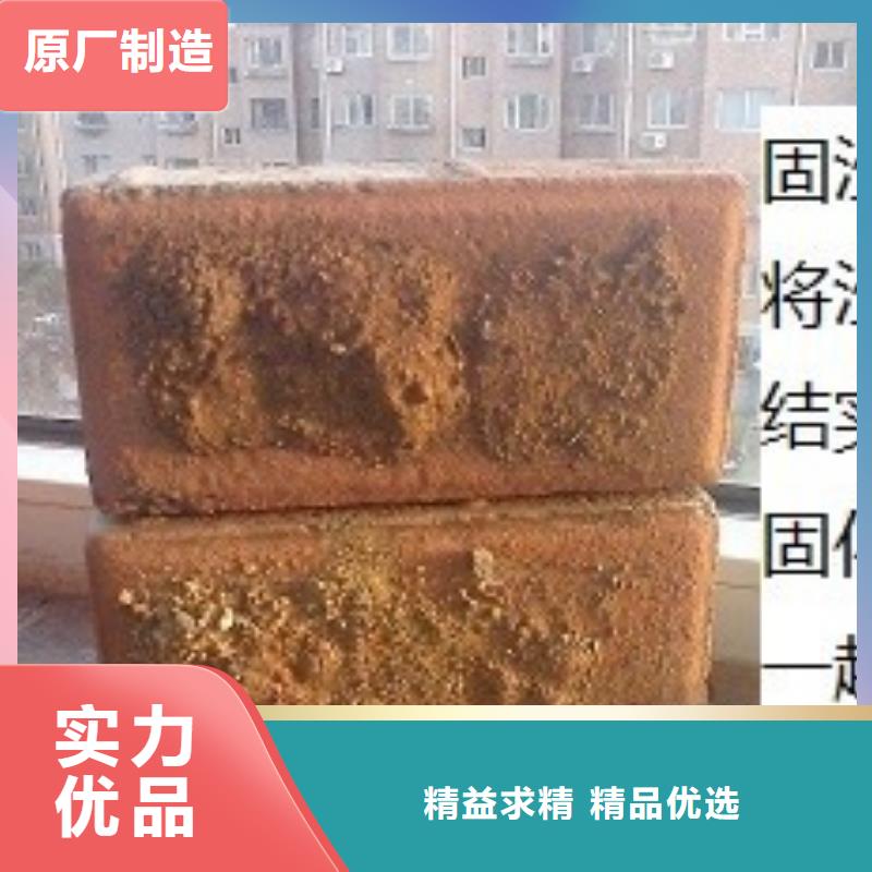 铁路煤炭运输抑尘剂生产厂家