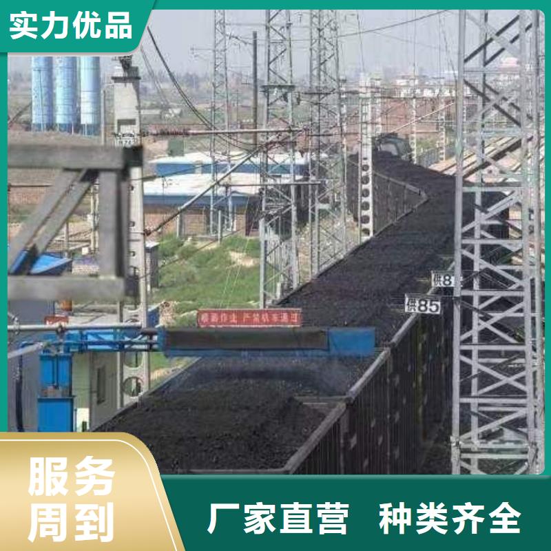环保煤炭抑尘剂操作简单