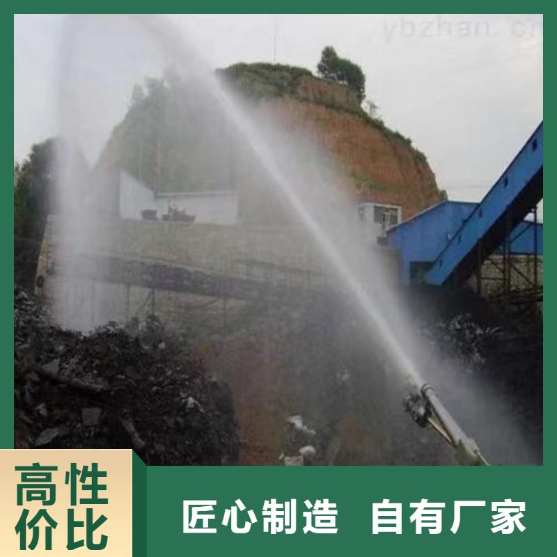 煤矿抑尘剂批发煤矿抑尘剂有铁检报告