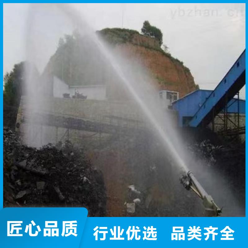 铁路煤炭抑尘剂使用方便