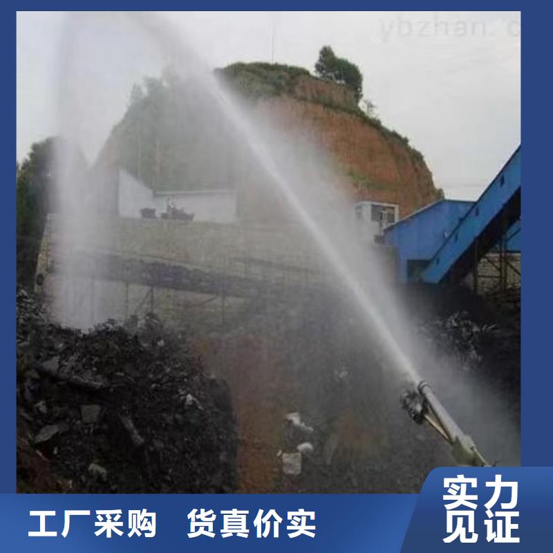 环保煤炭抑尘剂多少钱一吨环保煤炭抑尘剂铁路标准