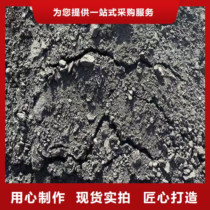 铁路煤炭运输抑尘剂生产厂家铁路煤炭运输抑尘剂有铁检报告