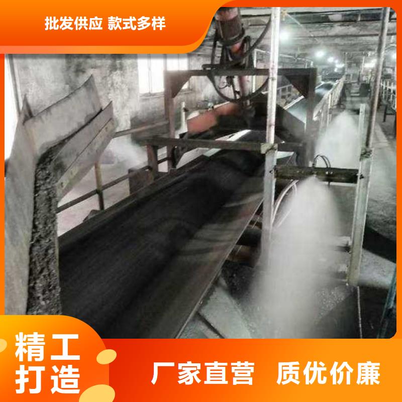 环保煤炭抑尘剂操作简单