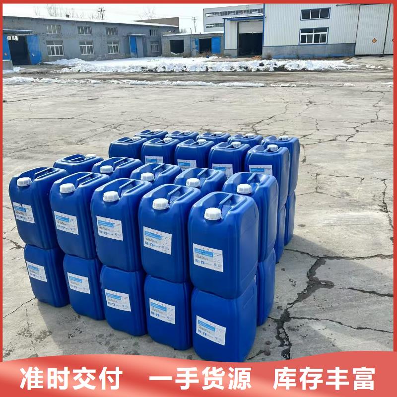 铁路煤炭运输抑尘剂符合标准