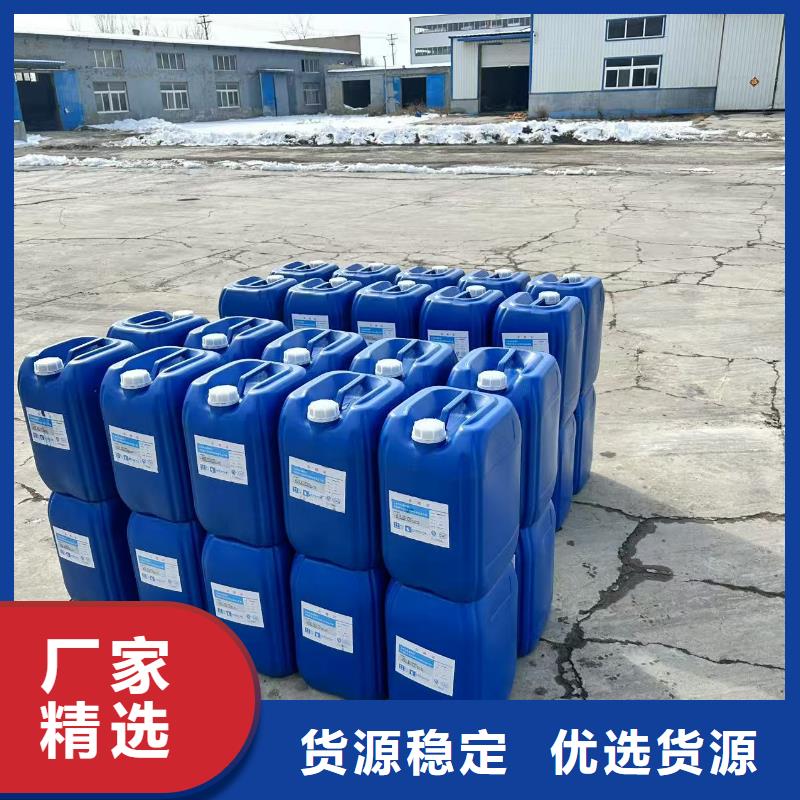 环保煤炭抑尘剂操作简单