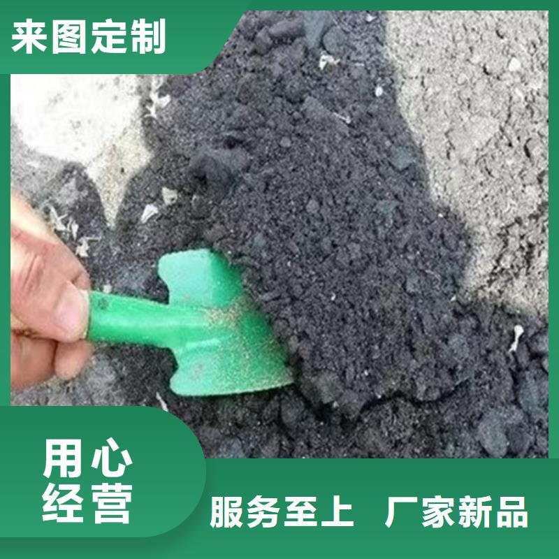 铁路煤炭运输抑尘剂多少钱一吨铁路煤炭运输抑尘剂有铁检报告