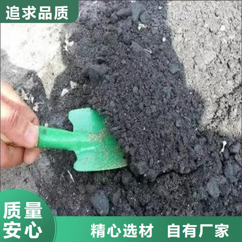 铁路抑尘剂今日推广
