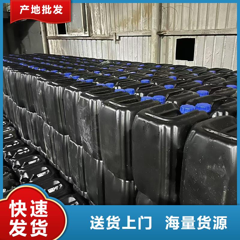 铁路煤炭运输抑尘剂符合标准