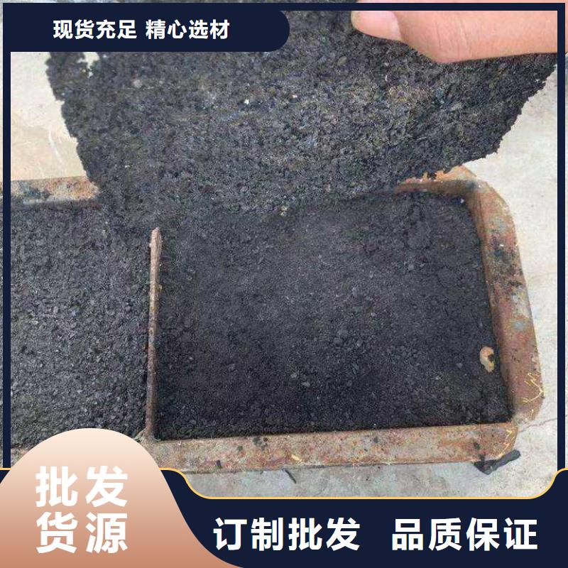 铁路煤炭运输抑尘剂符合标准