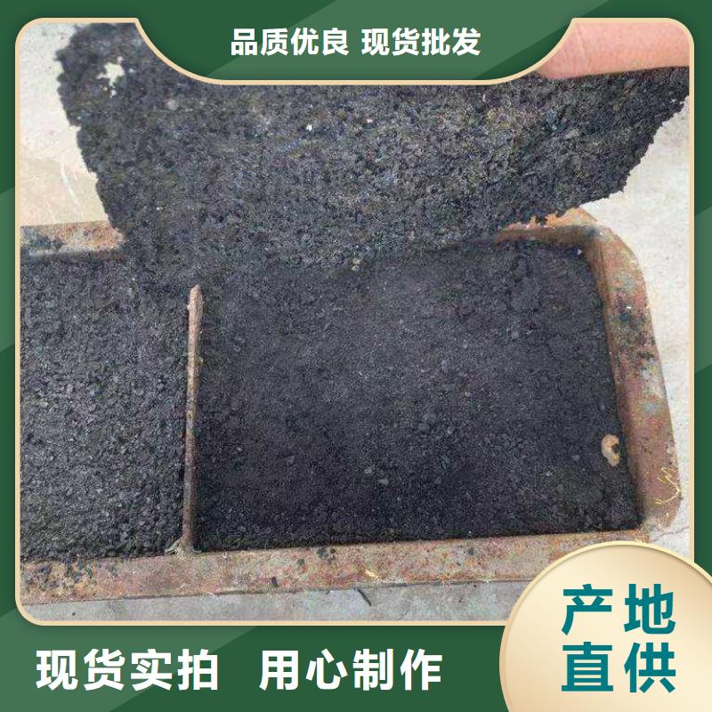 铁路煤炭运输抑尘剂施工方便