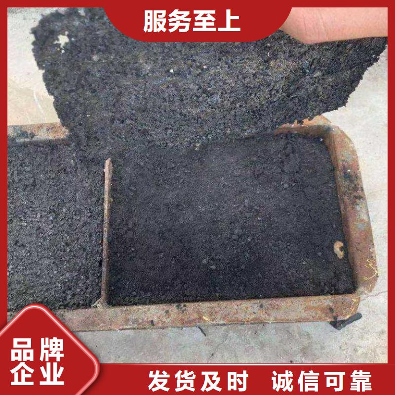 煤矿抑尘剂批发煤矿抑尘剂有铁检报告