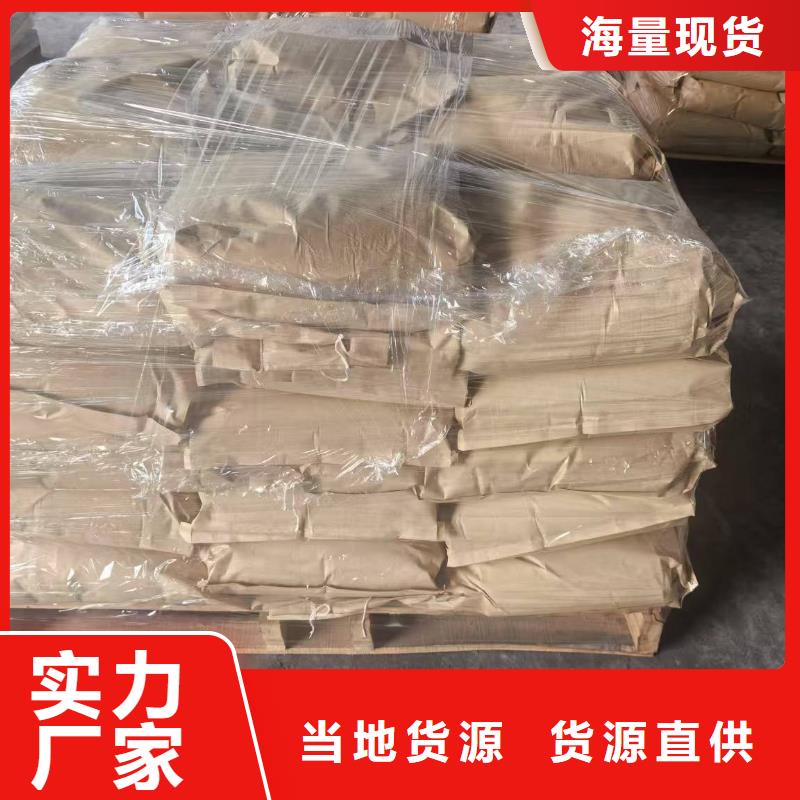 煤矿抑尘剂抗风，抗雨水