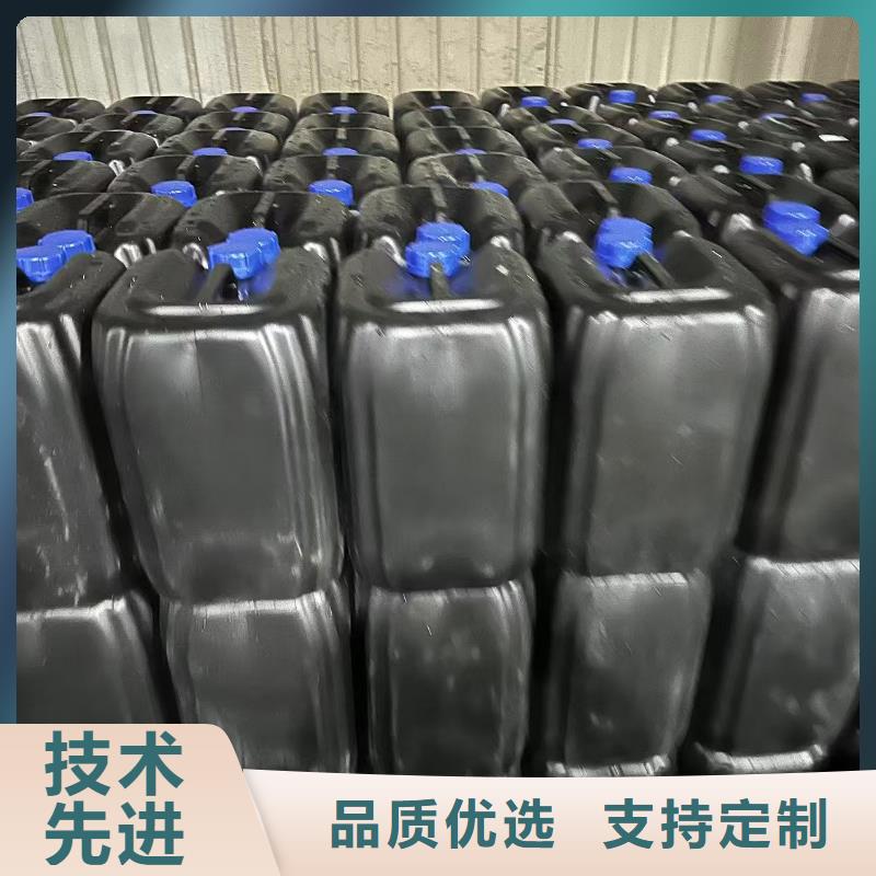煤炭专用结壳抑尘剂今日推广