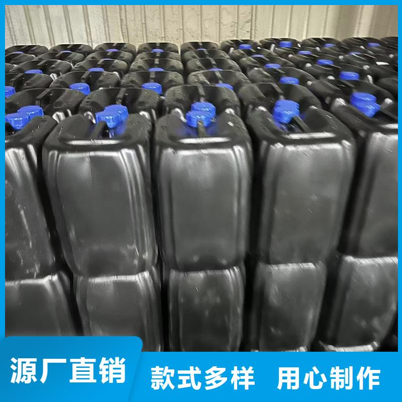铁路煤炭运输抑尘剂符合标准