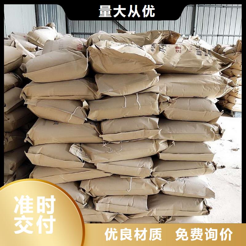 环保煤炭抑尘剂多少钱一吨环保煤炭抑尘剂铁路标准