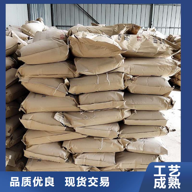 煤矿抑尘剂批发煤矿抑尘剂有铁检报告